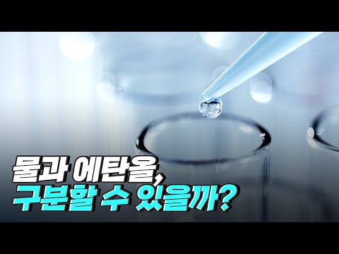 [핫클립] 모든 액체의 흐름을 설명하는 나비에-스토크스 방정식