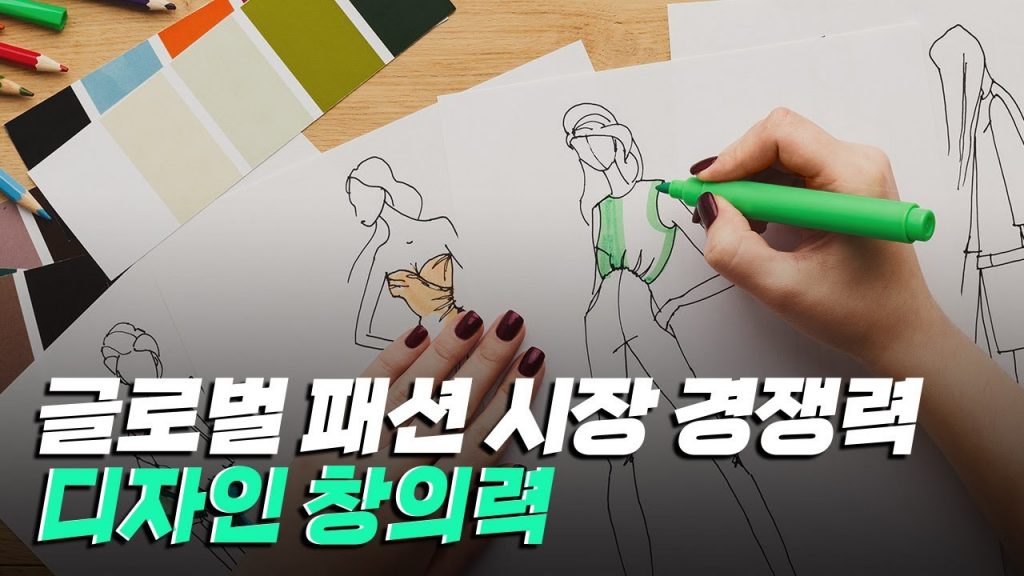 디자인특공대 이미지