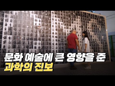 [핫클립] 특별한 장소, 특별한 순간을 카메라로 기록하다
