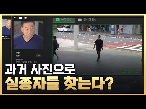 [황금나침반] 미래의 새로운 가치, 공공데이터