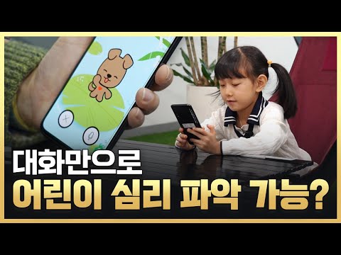 [황금나침반] 기술사업화로 그려보는 대한민국의 청사진