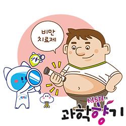 ‘삭센다에서 위고비, 마운자로까지’ 없어서 못 판다는 비만치료제 돌풍